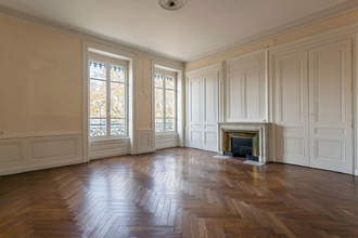 Ma-Cabane - Vente Appartement LYON 7, 187 m²