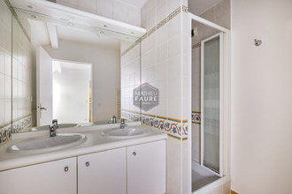 Ma-Cabane - Vente Appartement LYON 7, 83 m²