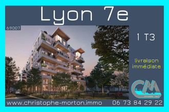 Ma-Cabane - Vente Appartement LYON 7, 65 m²