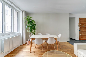 Ma-Cabane - Vente Appartement LYON 7, 82 m²