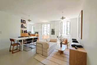 Ma-Cabane - Vente Appartement LYON 7EME ARRONDISSEMENT, 54 m²