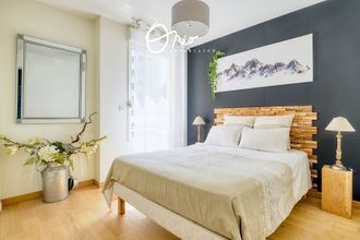 Ma-Cabane - Vente Appartement LYON 8, 74 m²