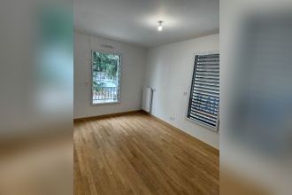 Ma-Cabane - Vente Appartement LYON 8, 72 m²