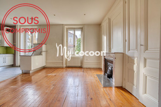 Ma-Cabane - Vente Appartement LYON 8, 89 m²