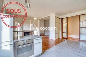 Ma-Cabane - Vente Appartement LYON 8, 89 m²