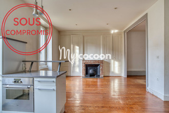 Ma-Cabane - Vente Appartement LYON 8, 89 m²