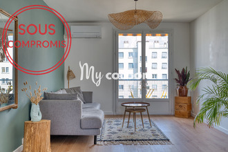 Ma-Cabane - Vente Appartement LYON 8, 53 m²