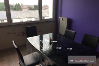 Ma-Cabane - Vente Appartement Lys-lez-Lannoy, 69 m²