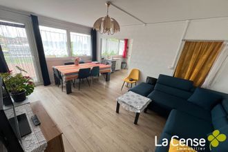 Ma-Cabane - Vente Appartement LYS-LEZ-LANNOY, 43 m²