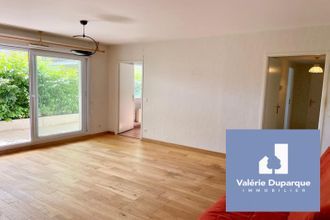 Ma-Cabane - Vente Appartement Marcq-en-Baroeul, 52 m²