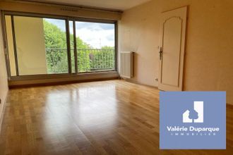 Ma-Cabane - Vente Appartement Marcq-en-Baroeul, 70 m²