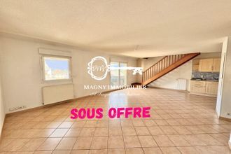 Ma-Cabane - Vente Appartement Marnaz, 75 m²