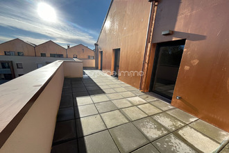 Vente Appartement 76150, MAROMME France