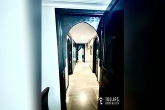 Ma-Cabane - Vente Appartement MARRAKECH, 240 m²