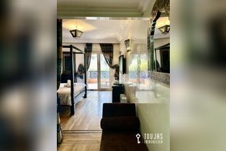 Ma-Cabane - Vente Appartement MARRAKECH, 240 m²