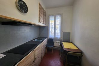 Ma-Cabane - Vente Appartement MARSEILLE 10, 33 m²