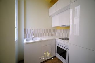 Ma-Cabane - Vente Appartement Marseille, 24 m²