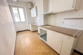 Ma-Cabane - Vente Appartement Marseille, 61 m²