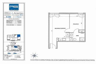 Ma-Cabane - Vente Appartement MARSEILLE 15, 36 m²