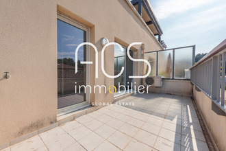Ma-Cabane - Vente Appartement MARTIGUES, 84 m²