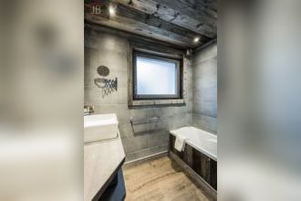 Ma-Cabane - Vente Appartement Megève, 25 m²