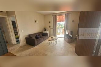 Ma-Cabane - Vente Appartement Menton, 83 m²