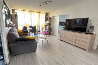 Ma-Cabane - Vente Appartement MERIGNAC, 70 m²