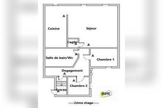 Ma-Cabane - Vente Appartement Metz, 54 m²