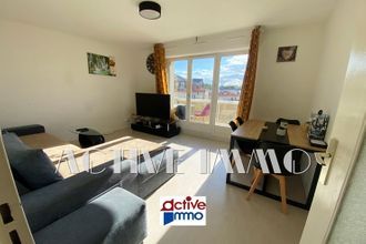 Ma-Cabane - Vente Appartement METZ, 42 m²