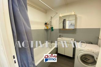 Ma-Cabane - Vente Appartement METZ, 42 m²