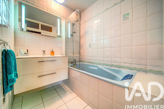 Ma-Cabane - Vente Appartement Metz, 61 m²