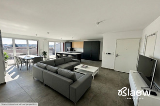 Ma-Cabane - Vente Appartement Meyzieu, 117 m²