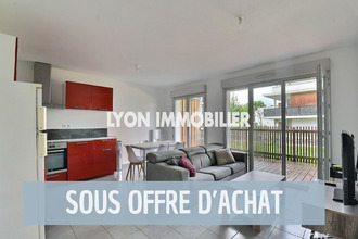 Vente Appartement 69780, Mions France
