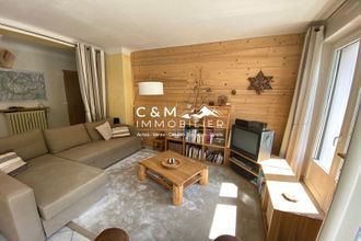 Ma-Cabane - Vente Appartement MODANE, 57 m²