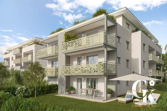 Vente Appartement 38430, Moirans France