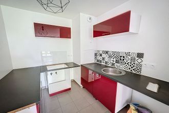 Ma-Cabane - Vente Appartement MOISSELLES, 43 m²