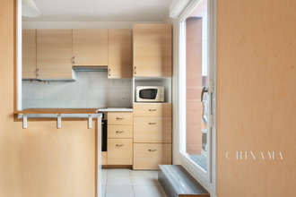 Ma-Cabane - Vente Appartement Moissy-Cramayel, 45 m²
