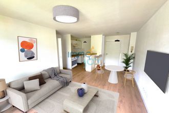 Vente Appartement 31700, Mondonville France