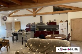 Ma-Cabane - Vente Appartement Montboucher-sur-Jabron, 67 m²