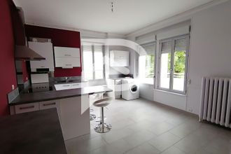 Ma-Cabane - Vente Appartement MONTCEAU-LES-MINES, 51 m²