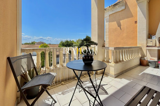 Vente Appartement 84170, Monteux France