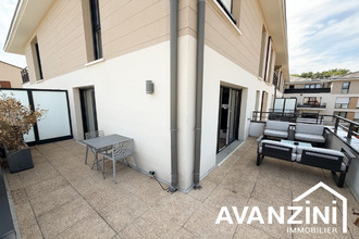 Ma-Cabane - Vente Appartement Montévrain, 83 m²