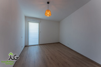 Ma-Cabane - Vente Appartement MONTIGNY-LES-METZ, 71 m²