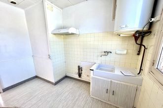 Ma-Cabane - Vente Appartement MONTLUCON, 47 m²