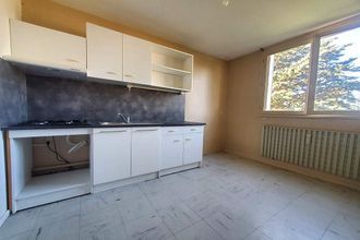 Ma-Cabane - Vente Appartement MONTLUCON, 44 m²