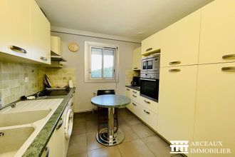 Ma-Cabane - Vente Appartement MONTPELLIER, 87 m²