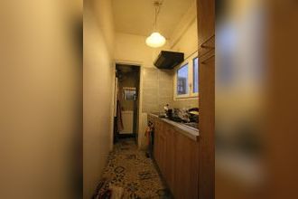 Ma-Cabane - Vente Appartement Montpellier, 36 m²