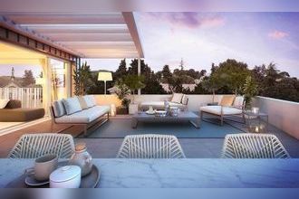 Vente Appartement 34000, Montpellier France