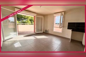 Ma-Cabane - Vente Appartement MONTPELLIER, 43 m²