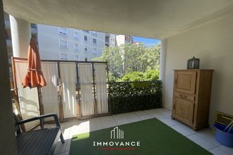 Ma-Cabane - Vente Appartement Montpellier, 44 m²